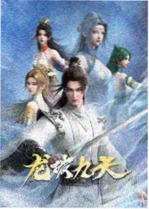 老电影胶片扫描与音轨修复说明
